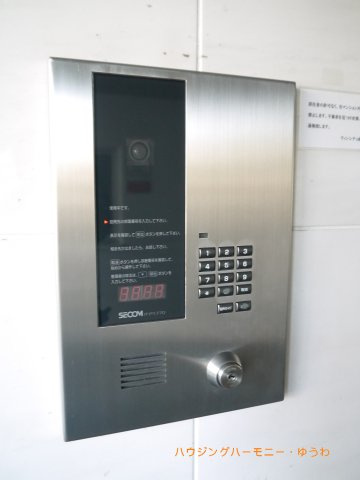 【その他共用部分】 | ウィンシティ成増 | オートロック付になっていますので、不審者対策は、しっかりとしています。