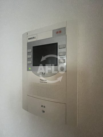 メインステージ新大阪のセキュリティ|メインステージ新大阪　モニター付きインターホン