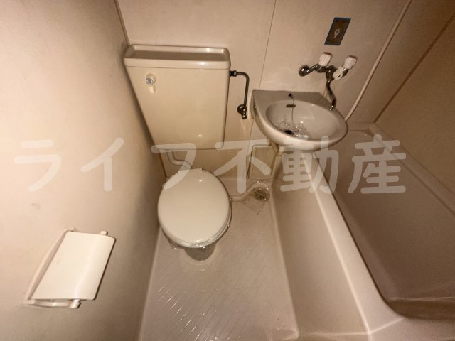 永和センチュリーハイツのトイレ