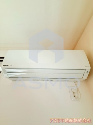 【設備】 | シャーメゾンサンワ