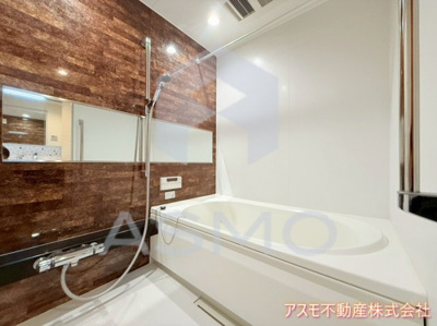 【浴室】 | シャーメゾンサンワ