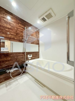 【浴室】 | シャーメゾンサンワ