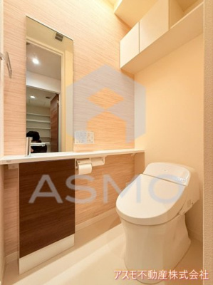 【トイレ】 | シャーメゾンサンワ