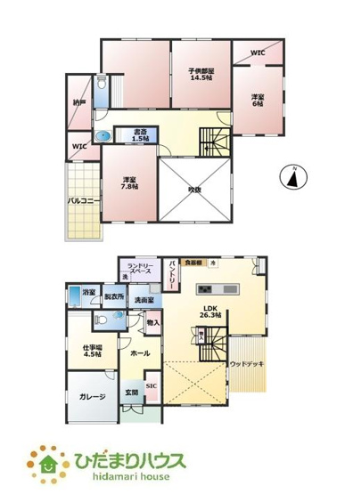 【間取り】 | 水戸市城東3丁目　中古戸建 | 収納スペース充実！ガレージ、床暖房、オール電化、電動シャッターなど設備が充実！