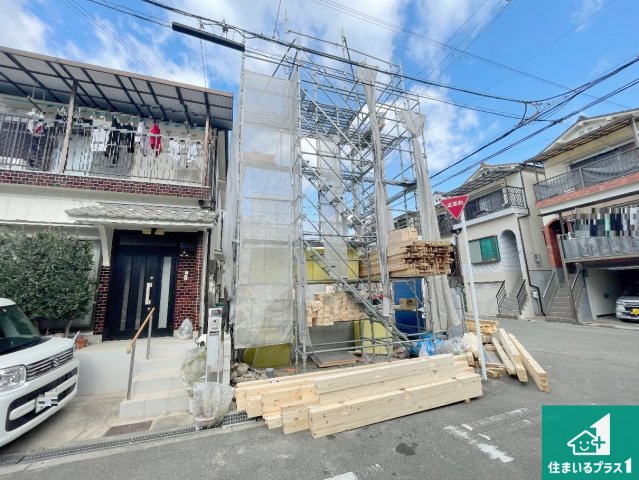 大阪市西淀川区中島　新築一戸建て