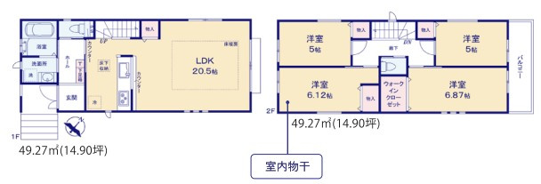 小田急線「柿生」新築戸建ての画像