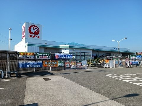 アルカンシエル北島の周辺|コメリ北島店様まで600m