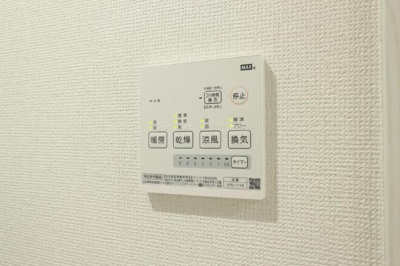 【設備】 | サンティアラ