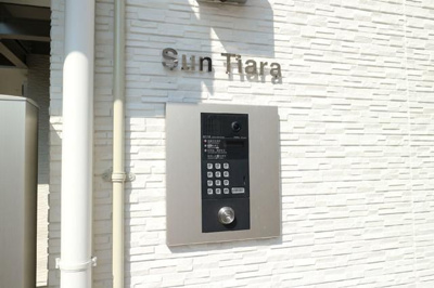 【その他】 | サンティアラ