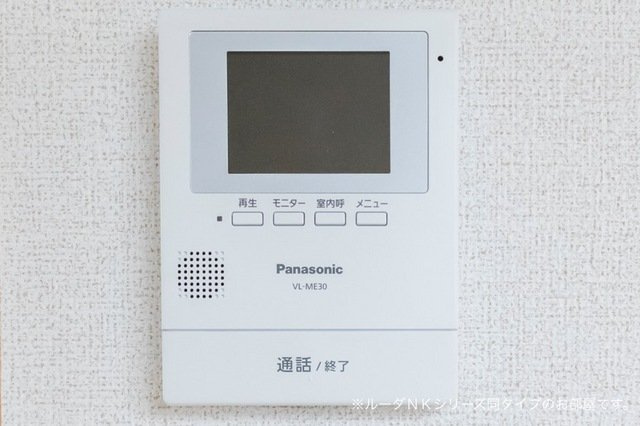 アークヒルズＫのセキュリティ