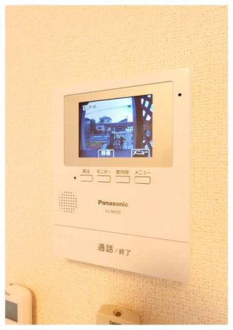 アリビオのセキュリティ