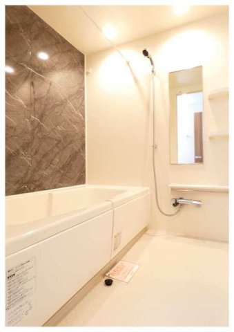 アリビオの浴室|お風呂です