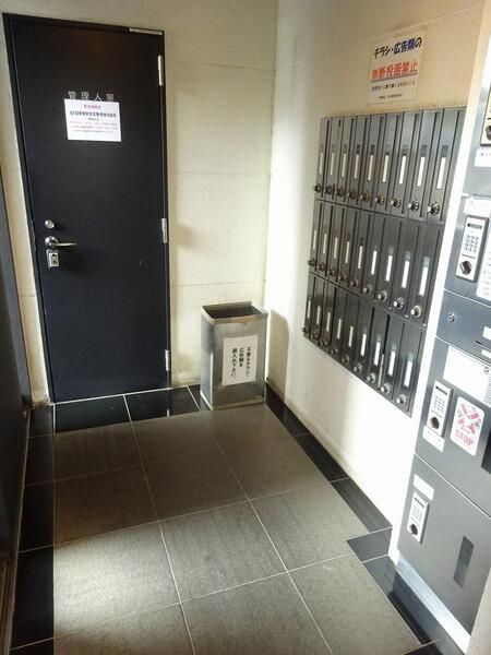 パレ・ホームズ西高島平のその他