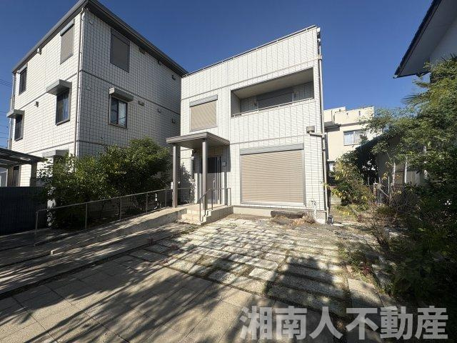 茅ヶ崎市出口町　中古戸建