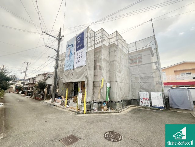 加古川市平岡町高畑　新築一戸建て