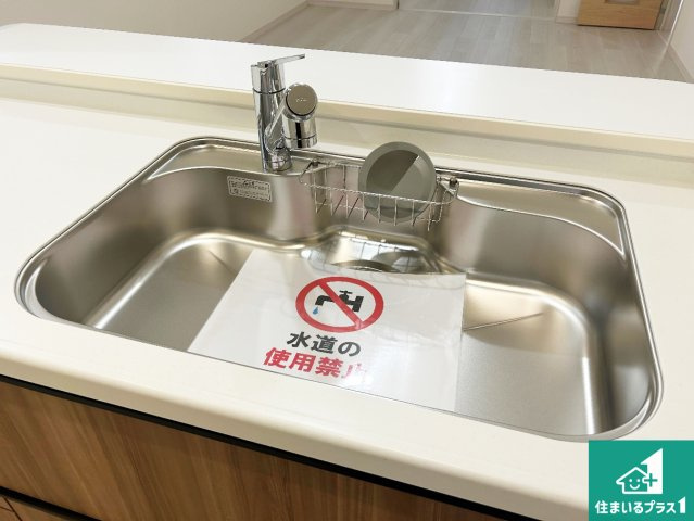 大阪市生野区田島　新築一戸建ての設備|広々としたシンクで食器洗いも楽々！