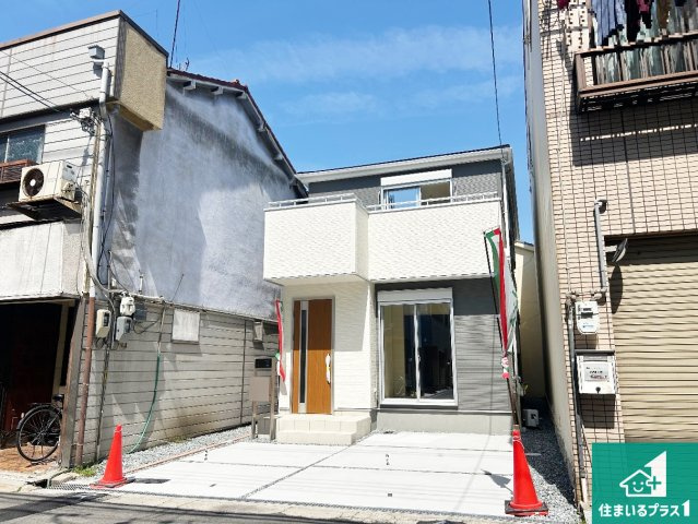 大阪市生野区田島　新築一戸建て