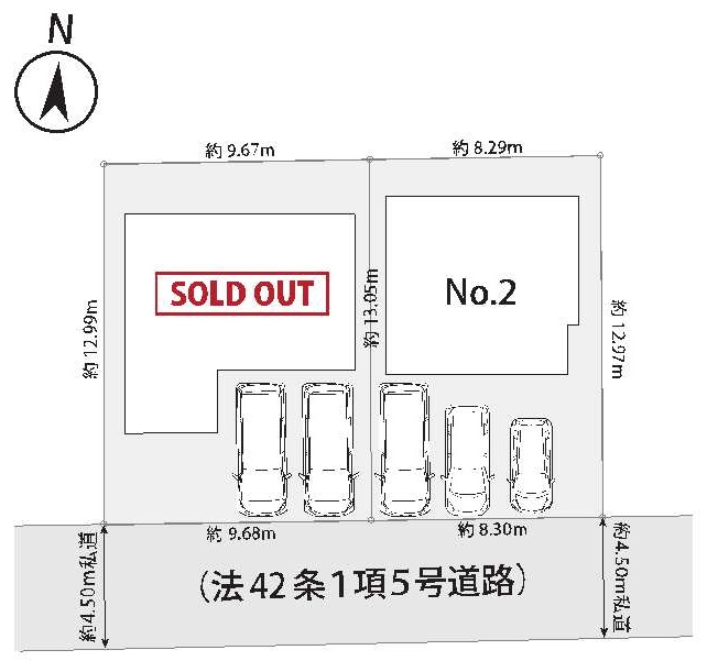 【横浜市保土ケ谷区権太坂1丁目44-6全2棟新築戸建て】★仲介手数料無料★（権太坂小学校・境木中学校）の区画図