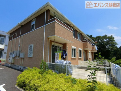 【外観】 | ヒルサイドハウス | 外はこのようになっています