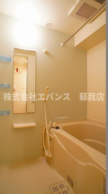 【浴室】 | ヒルサイドハウス | お風呂です