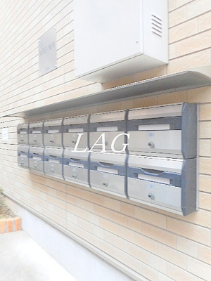 【その他共用部分】 | ＭＩＯ曳舟 | 集合ポストです。