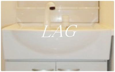 【独立洗面台】 | ＭＩＯ曳舟 | 洗面台です。