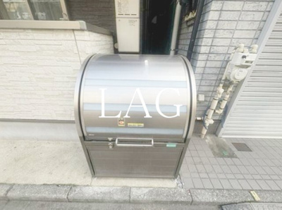 【その他共用部分】 | ＳＯＲＥＶＥ大島 | ゴミボックスです。