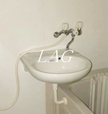 【洗面所】 | ベルトゥリーハイツ | 洗面台です。