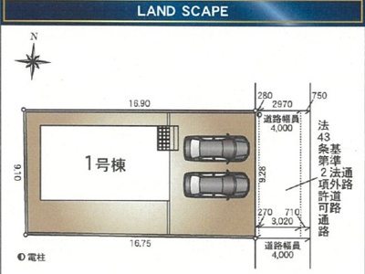 【その他】 | 【新築戸建て】秋田市東通観音前第3