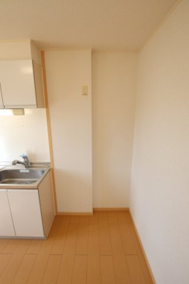 【その他】 | オブコニカ | 冷蔵庫スペース