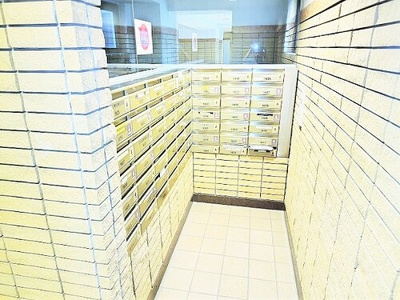 【その他】 | サーパスシティ大供 | メールボックス　※2022年6月撮影