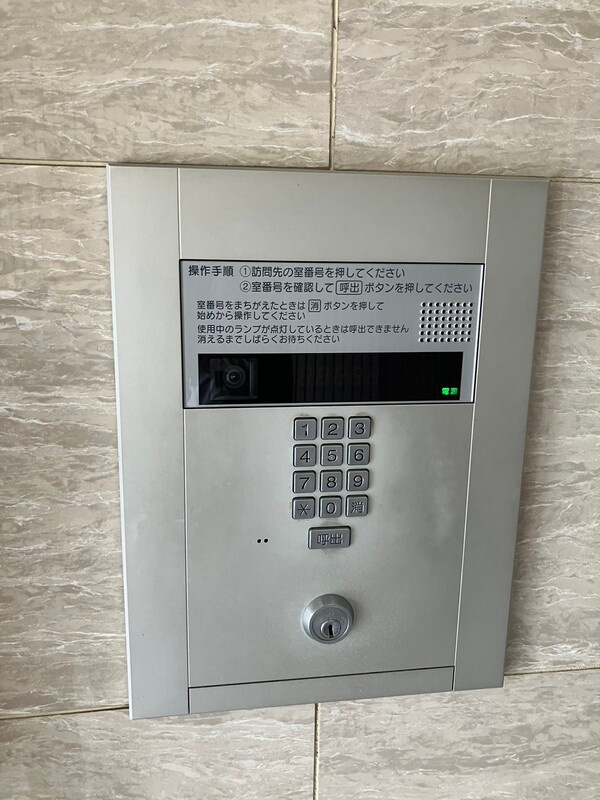 シュワーブ三国ヶ丘のセキュリティ|シュワーブ三国ヶ丘　オートロック