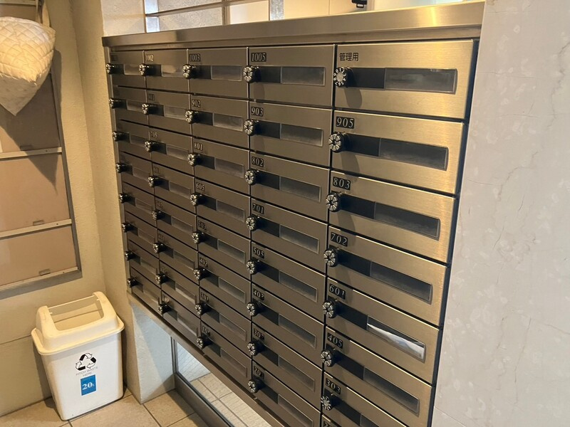 シュワーブ三国ヶ丘のその他共用部分|シュワーブ三国ヶ丘　メールボックス