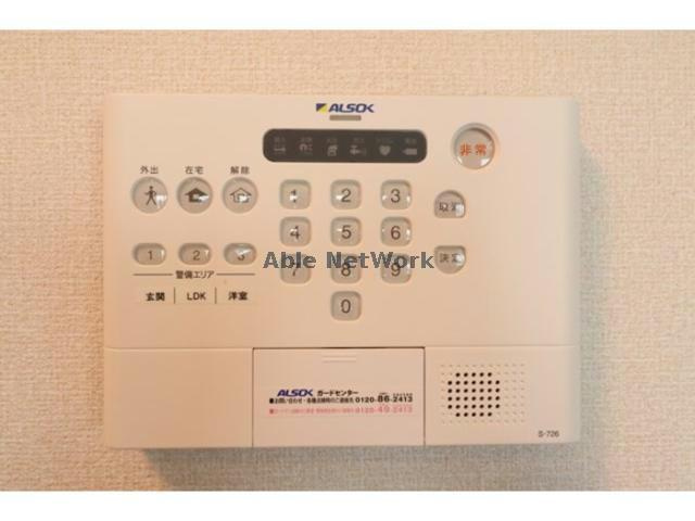 ルミウス（宮中）Bのセキュリティ|ALSOKホームセキュリティ搭載