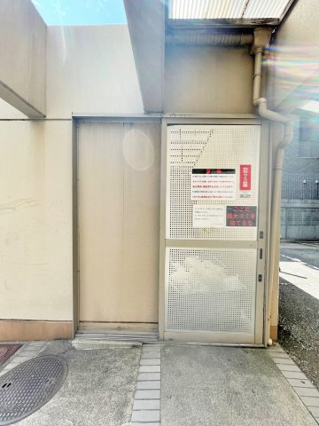 シャンテジョイフルのその他共用部分