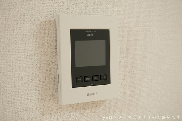 ラディアント　ウィッシュのセキュリティ|セキュリティ