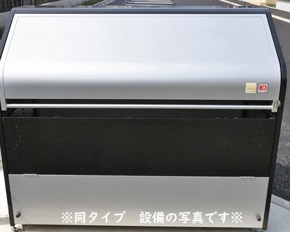 ラディアント　ウィッシュの設備|その他設備