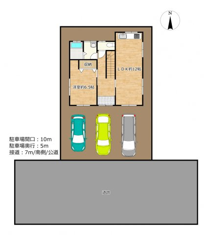 【間取り】の画像