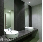 リンクハウス天王寺ビルの内装