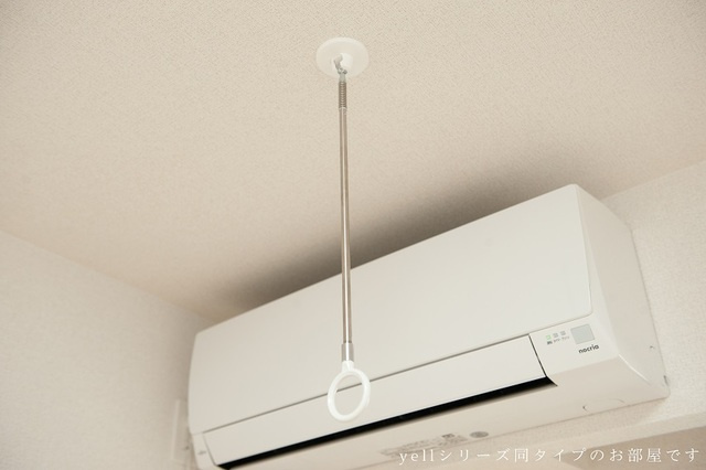 ラディアント　ウィッシュの設備|その他設備