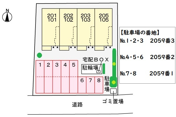 ラディアント　ウィッシュの駐車場|駐車場