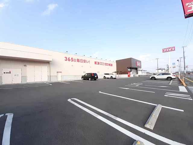 モルティ・メゾン　Ⅰの周辺|その他