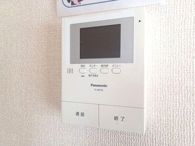 【セキュリティ】 | プレミール