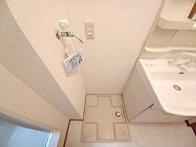 【設備】 | プレミール