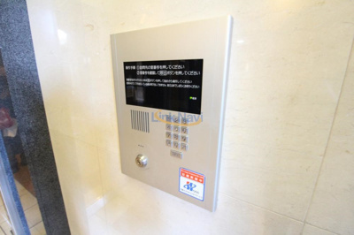 【セキュリティ】 | エステムプラザ梅田中崎町Ⅱ