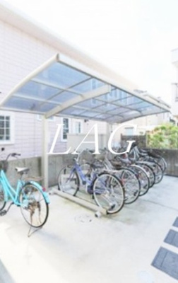 【その他共用部分】 | ＭＩＳＡＫＩ | 駐輪場です。