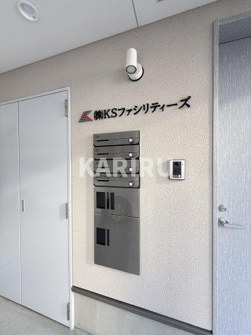 ＬＵＸ　ＳＱＵＡＲＥ　ＳＨＩＭＩＺＵのセキュリティ