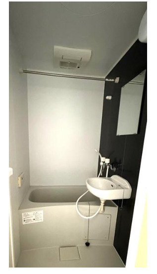 プロスパーマンション鷺宮の浴室