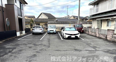 【駐車場】 | セジュールシャルマン