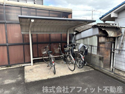 【その他共用部分】 | セジュールシャルマン | 屋根付き駐輪場